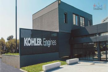 شركة لومبارديني كوهلر LOMBARDINI KOHLER