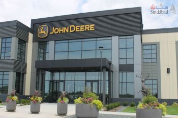 شركة جون دير John Deere